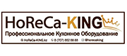 horeca
